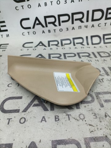 MERCEDES A1646800339 в наличии Запорожье