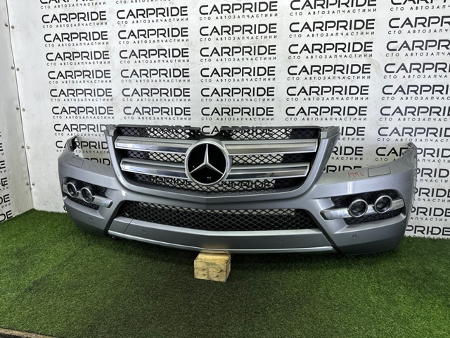A1648858825 MERCEDES купить в Сумы