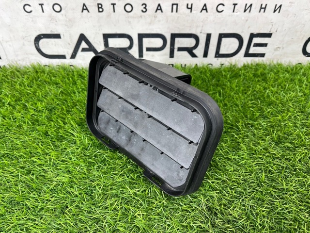 A1778302000 купить Черновцы