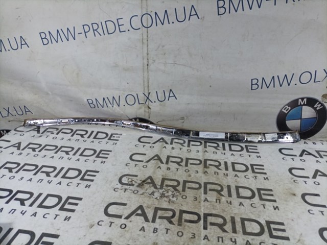 MERCEDES A2116801271 в наличии Запорожье