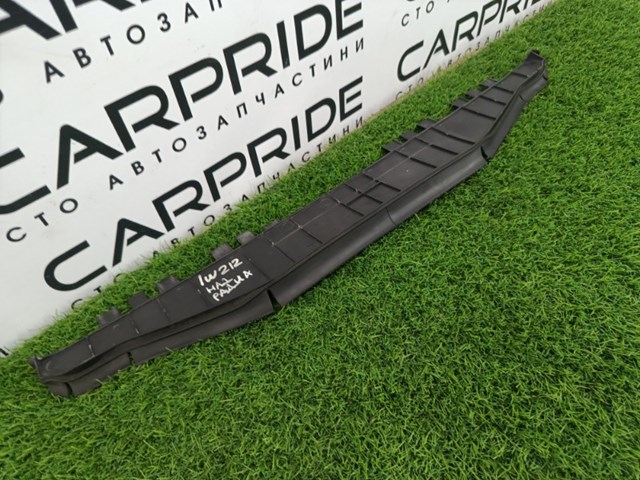 A2125052930 купить Ужгород
