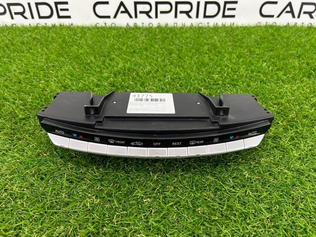 Блок управления печкой A2218702658 MERCEDES
