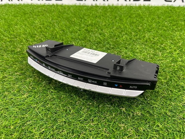 A2218709810 MERCEDES Блок кнопок центральной консоли купить в Киев