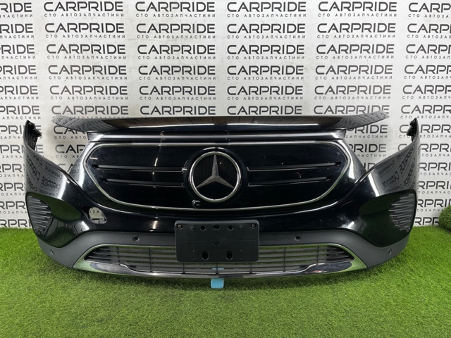 A2438856400 Mercedes