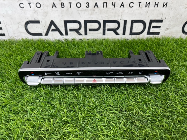 Блок управления режимов отопления A2479057003 MERCEDES