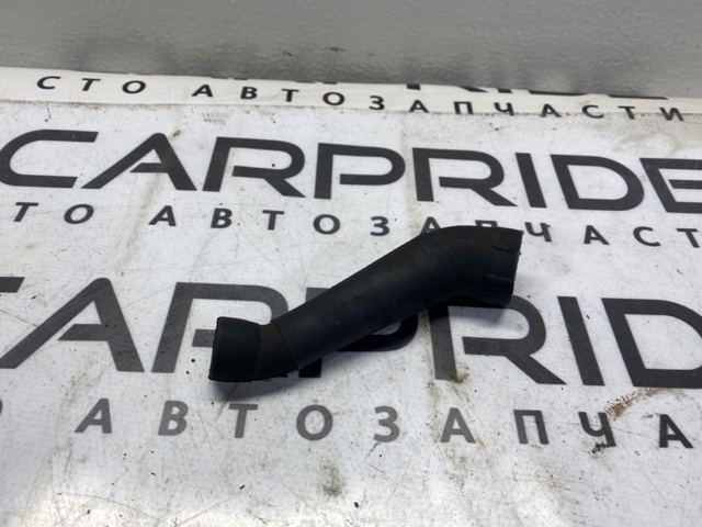 A2721421283 купить Житомир