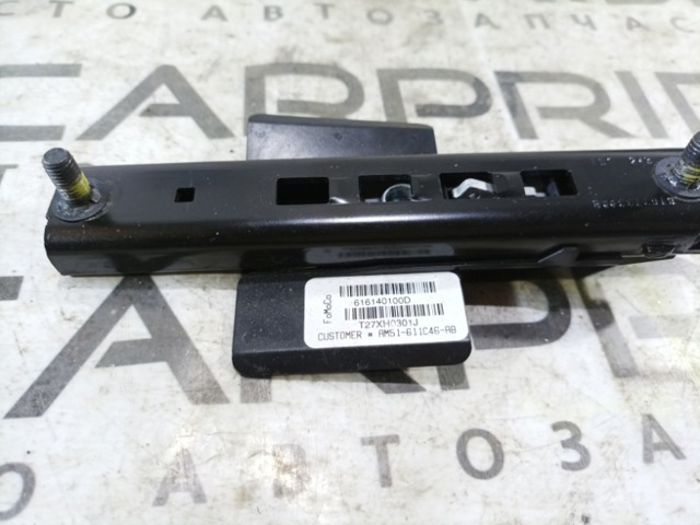FORD AM51611C46AB Регулятор высоты ремня безопасности передний левый в наличии Харьков