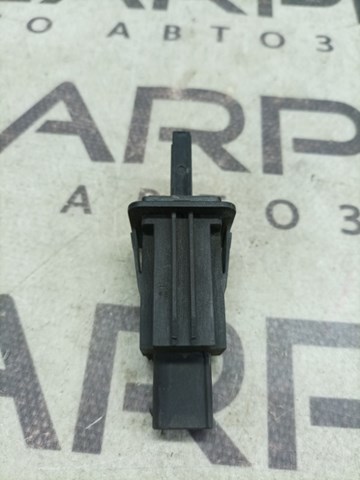 AMR5633 LAND ROVER купить в Ужгород