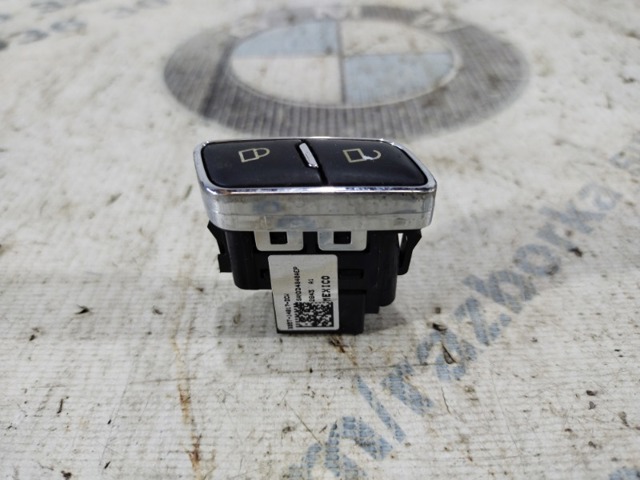 FORD BB5T14017DCW в наличии Полтава