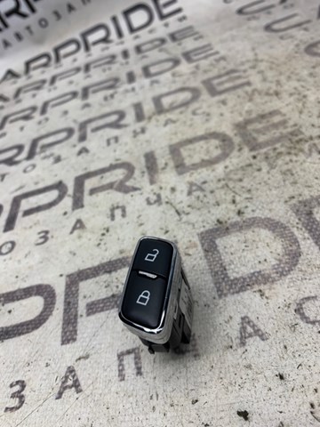 Кнопка центрального замка BB5Z14028DA FORD