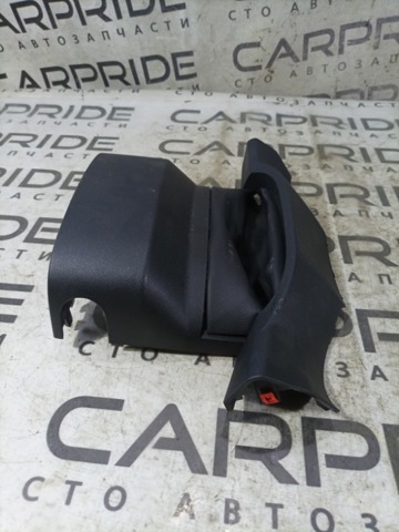CJ5Z3530AA FORD Защитный кожух рулевого механизма купить в Тернополь