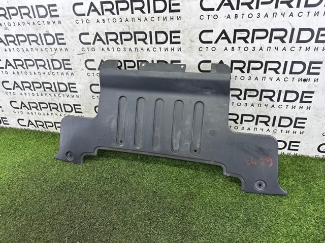 CK5217F846AA LAND ROVER Заглушка бампера буксировочного крюка задняя купить в Ирпень