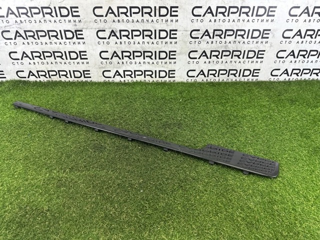 CK5223928AA LAND ROVER купить в Львов