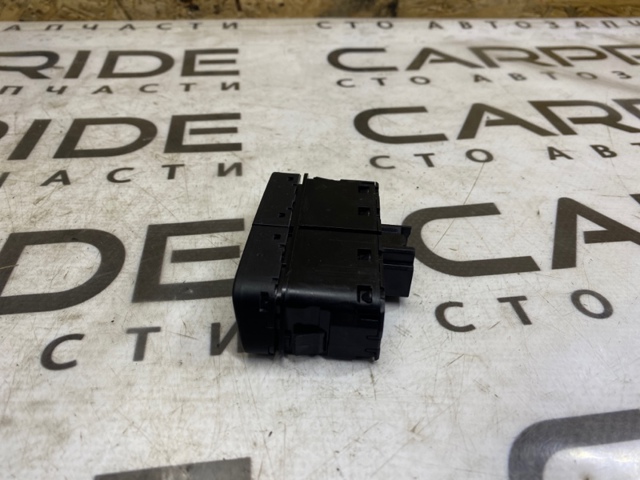 CP9Z10A936A купить Чернигов