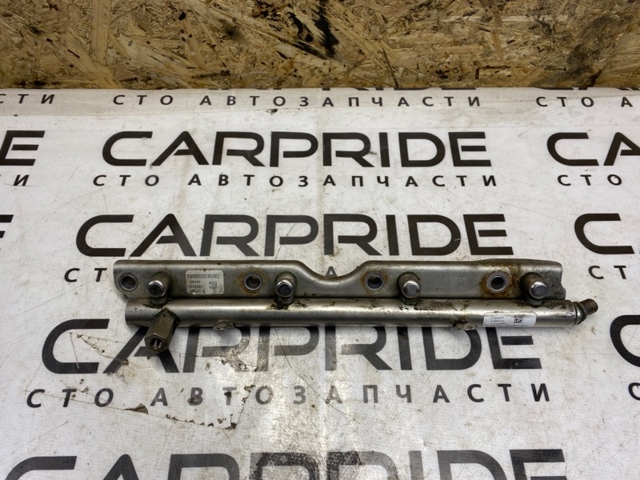 CP9Z9D280B купить Сумы