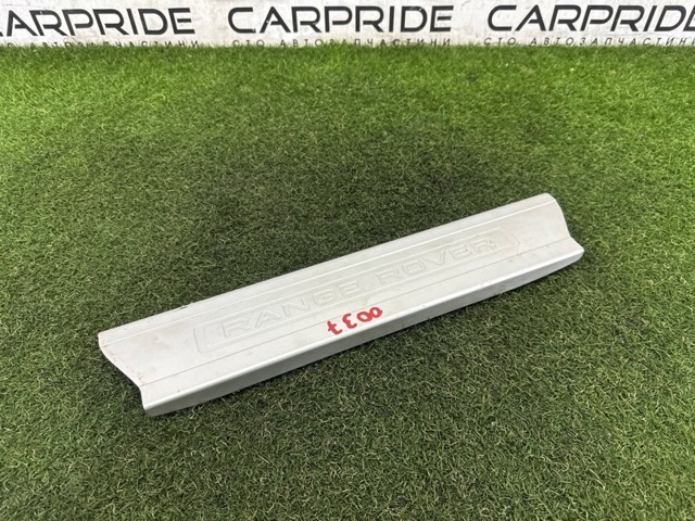 CPLA13201AD LAND ROVER купить в Запорожье