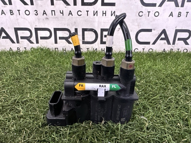 Блок клапанов регулируемой подвески, передний CPLA5B710AB LAND ROVER