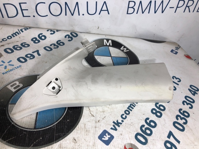 CV6Z5452018AA FORD купить в Кривой Рог