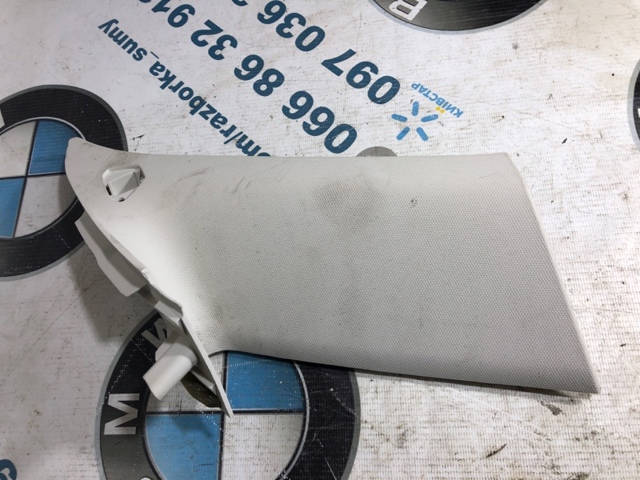 CV6Z5452019AA FORD купить в Черкассы