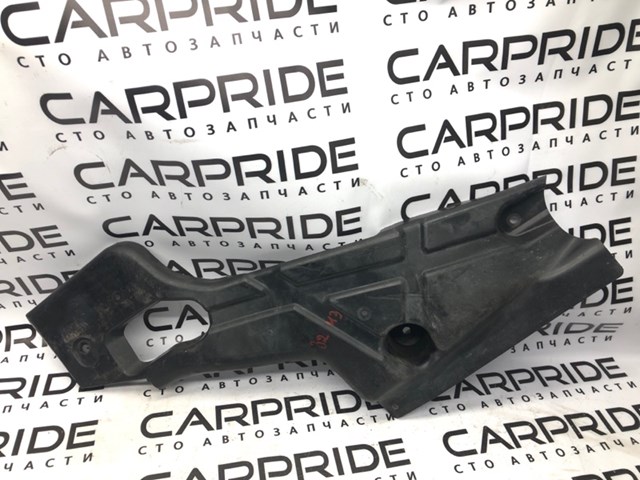 DG9311778AE FORD купить в Каменское