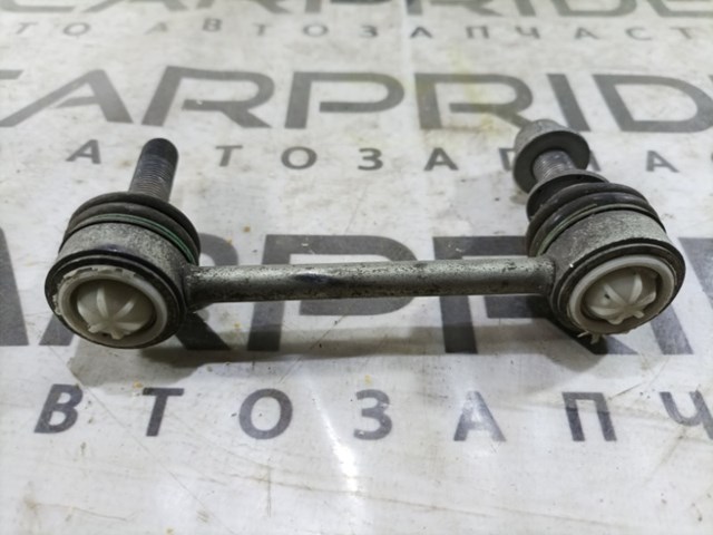 FORD DG9C5C486 в наличии Черновцы