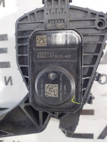 DG9C9F836AD FORD Педаль газа купить в Кривой Рог