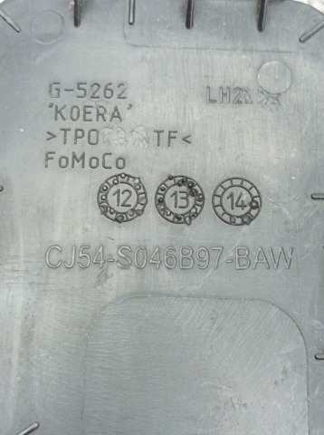 DJ5Z78115A00AA FORD купить в Днепр