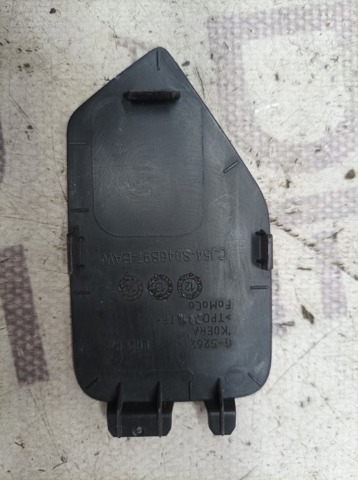 FORD DJ5Z78115A00AA в наличии Ужгород