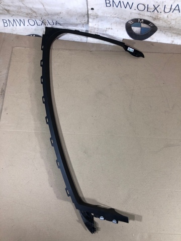 DM5Z5451753AA FORD купить в Каменское