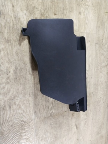 DP53F044C98 купить Украина