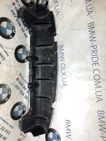 DS7311787BF купить Сумы