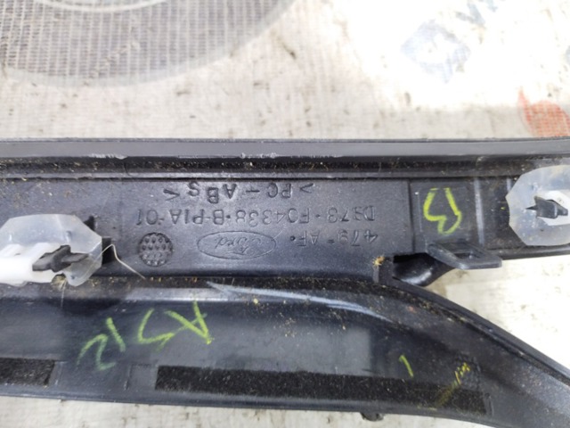 FORD DS73F04338 в наличии Полтава