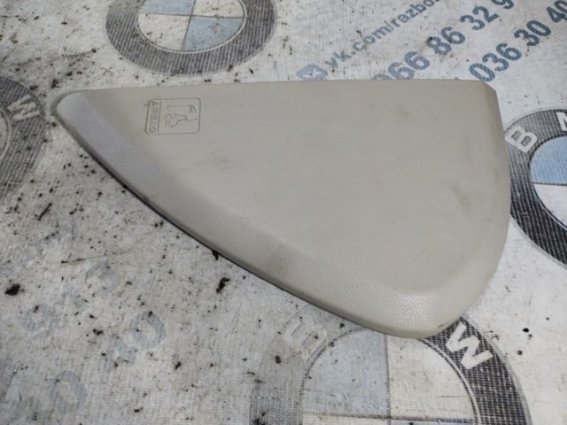 DS73F04481 FORD купить в Каменское