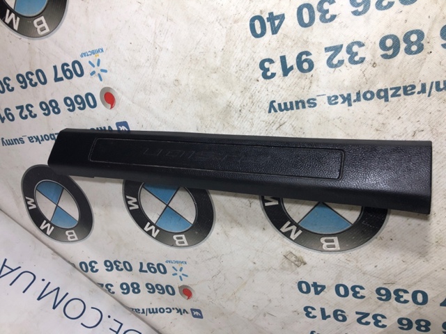 DS73F13201A FORD купить в Черкассы