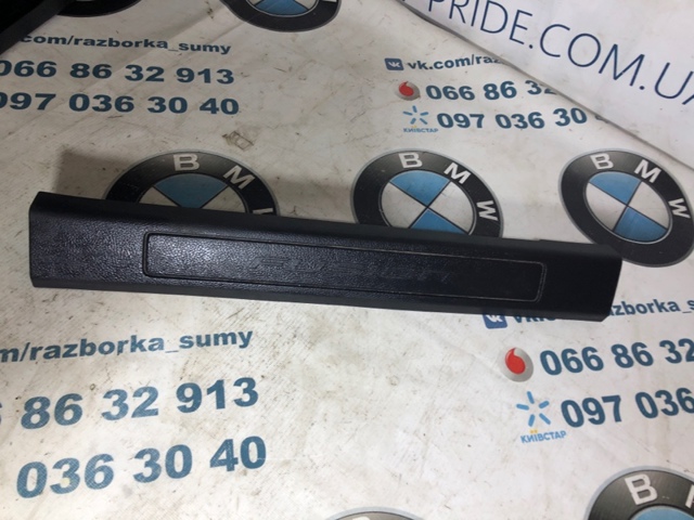 FORD DS73F13201A в наличии Ирпень