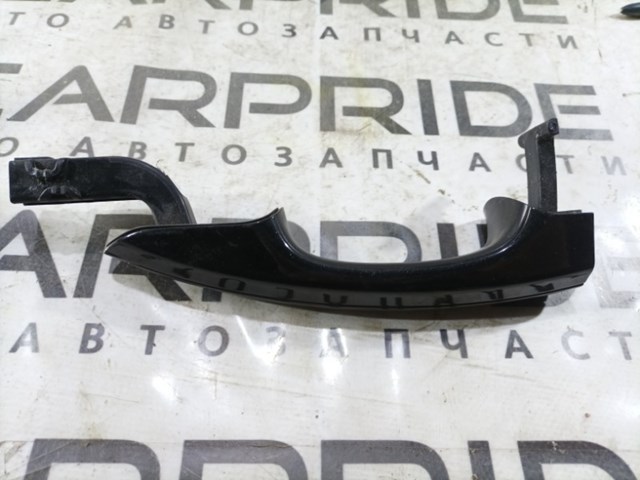 DS73F22404AB купить Каменское