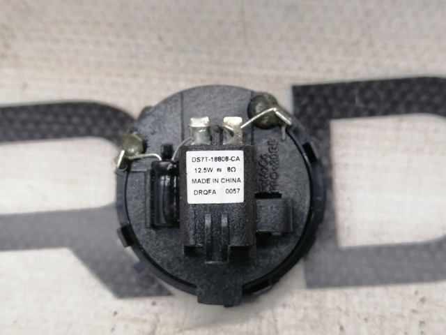 DS7T18808CA купить Киев