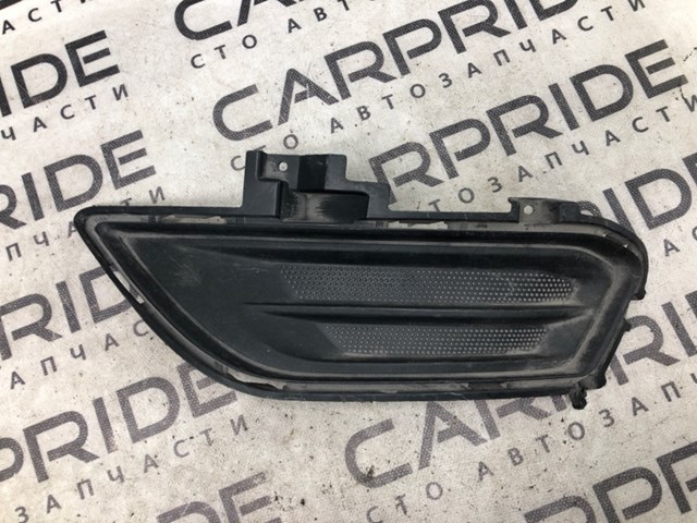 DS7Z17B814AB FORD Заглушка (решетка) противотуманных фар бампера переднего левая купить в Хмельницкий