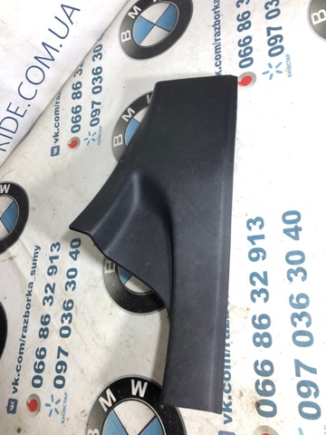 DS7Z5413229AB FORD купить в Кривой Рог