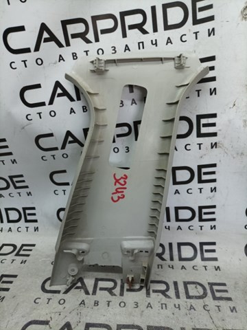 FORD DS7Z5424357AD в наличии Тернополь