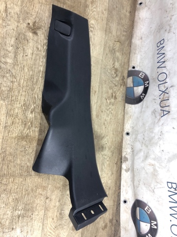 DS7Z5431013AB купить Тернополь