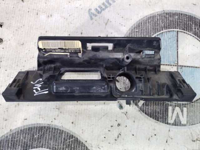 DS7Z5443400A FORD Ручка крышки багажника (двери 3/5-й задней) наружная купить в Днепр