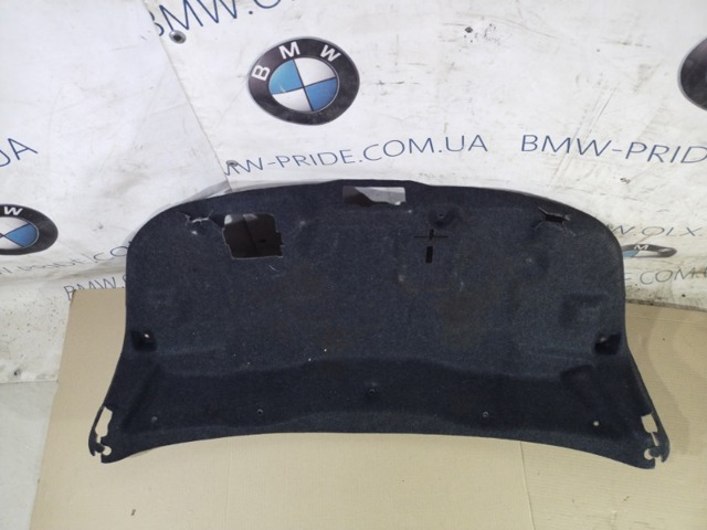 FORD DS7Z5445594AB в наличии Николаев