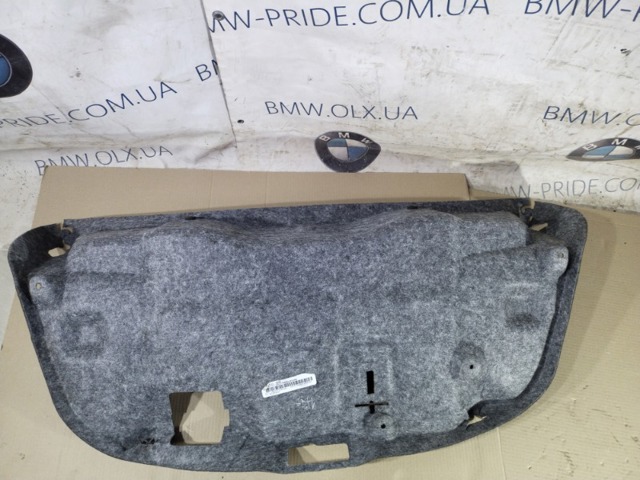 FORD DS7Z5445594AB в наличии Винница