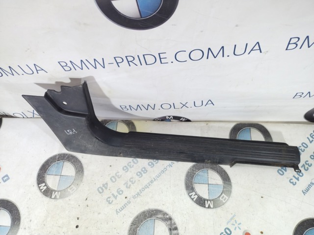 EAN101400 LAND ROVER купить в Запорожье