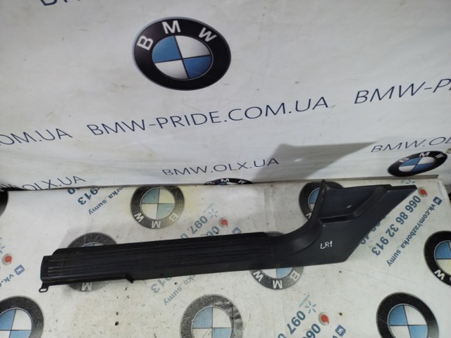 LAND ROVER EAN101410 в наличии Запорожье