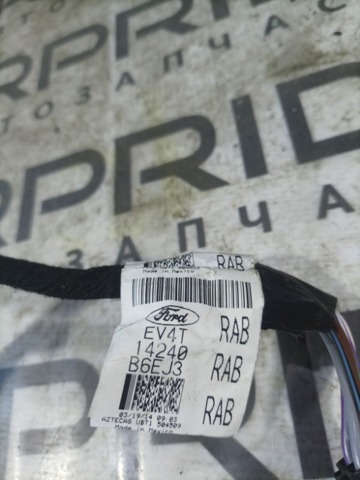 EV4T14240B6EJ3 FORD купить в Кривой Рог
