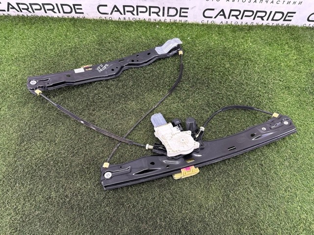 FK7223200AC LAND ROVER купить в Каменское