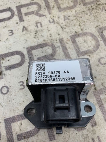 FR3A9D370AA купить Днепр
