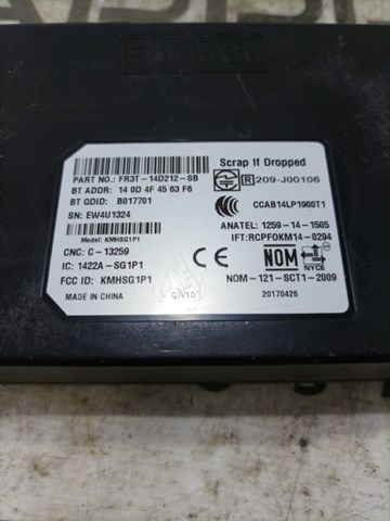 FR3T14D212SB FORD купить в Львов